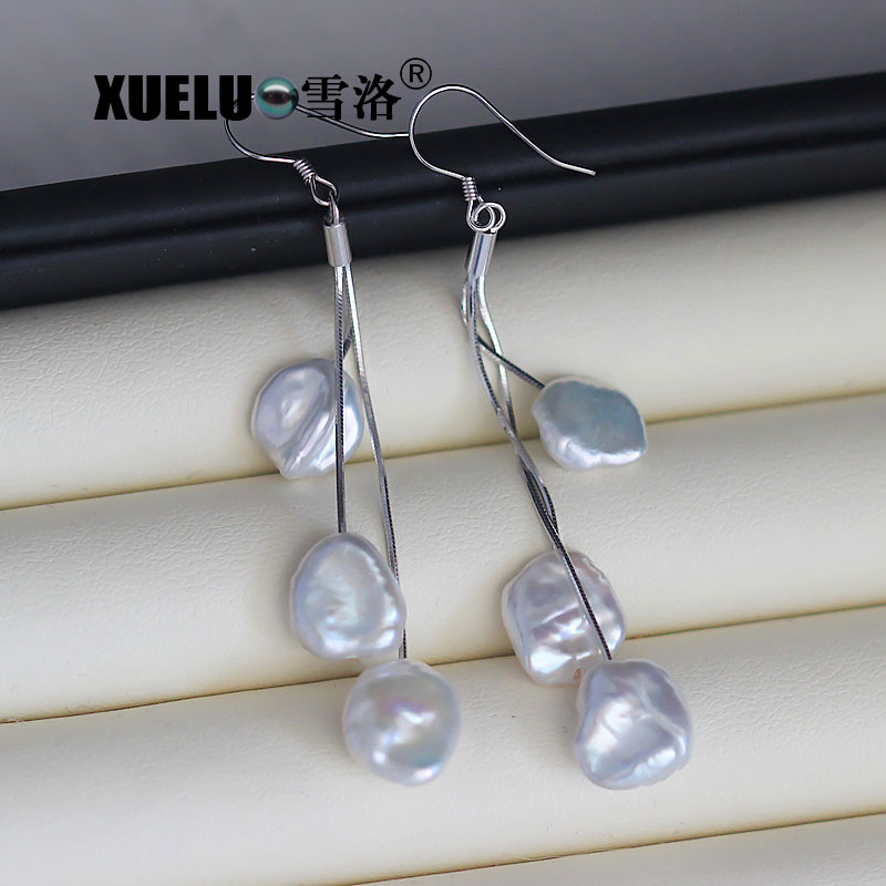 925 Sterling Silver Baroque Natural Cultured Freshwater Pearl Earrings (XL140120)