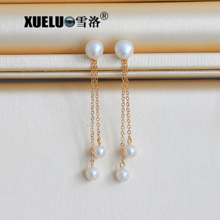 Fashion Natural Cultural Freshwater Pearl Earrings (XL140125)