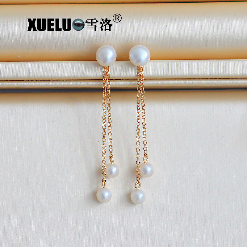 Fashion Natural Cultural Freshwater Pearl Earrings (XL140125)