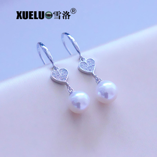925 Sterling Silver Fashion Perfect Round Freshwater Drop Pearl Earrings (XL140161)