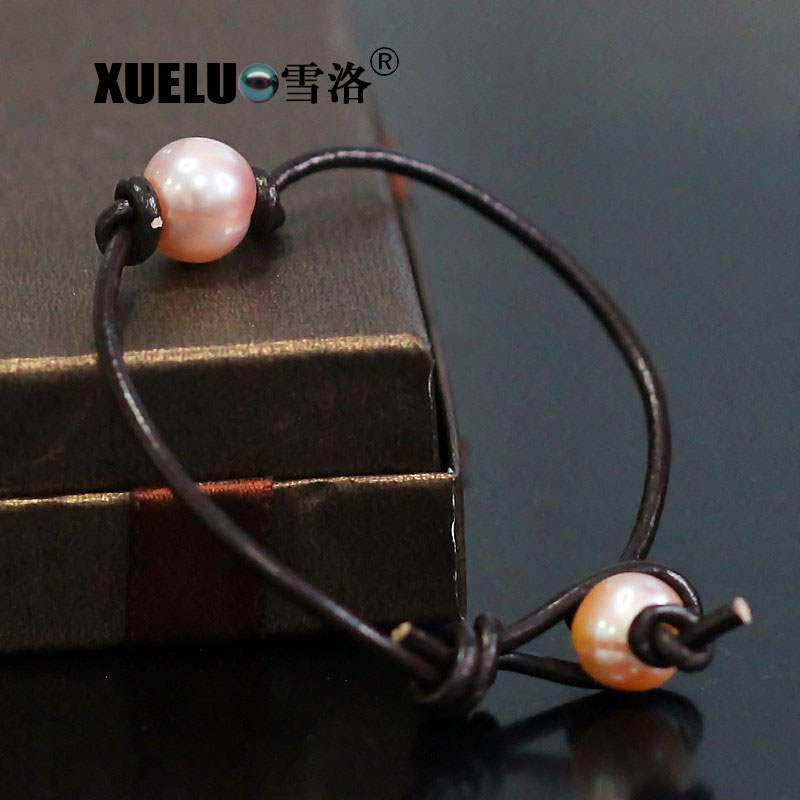 Leather Multicolor Potato Round Chinese Cultured Freshwater Pearl Bracelet (XL150088)