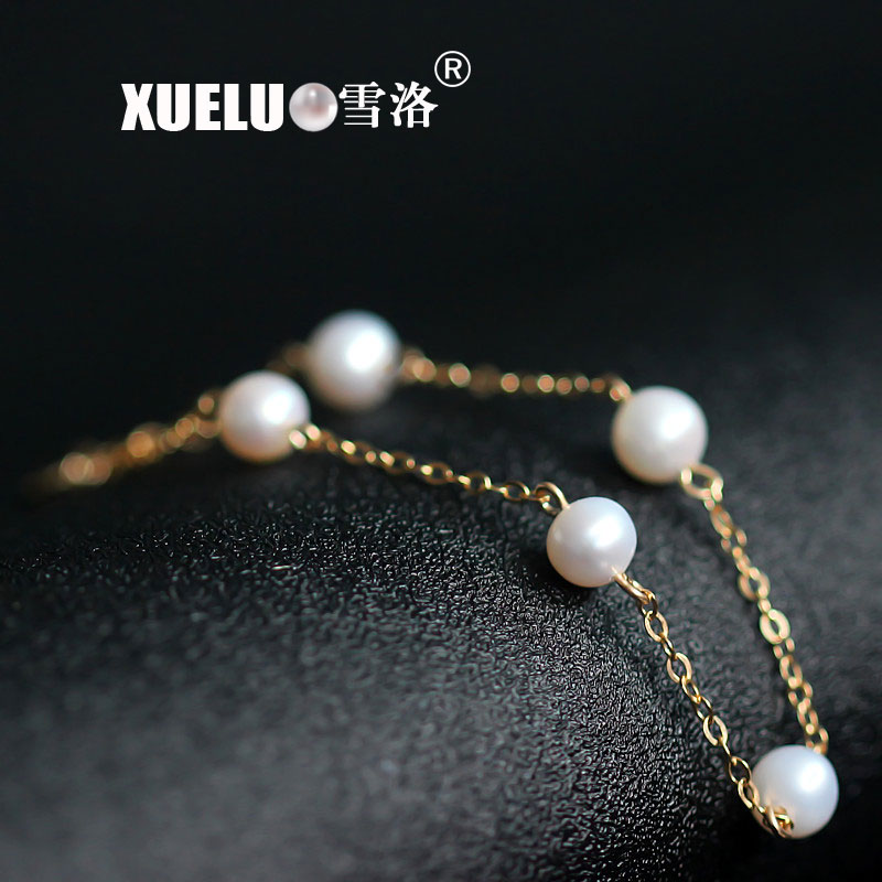 925 Sterling Silver Round Natutral Chinese Cultured Freshwater Pearl Bracelet (XL150079)