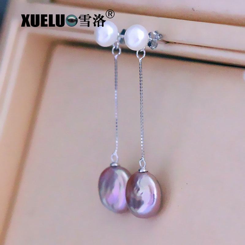 Fashion Genuine Chinese Cultured Freshwater Pearl Stud Earrings (XL140172)