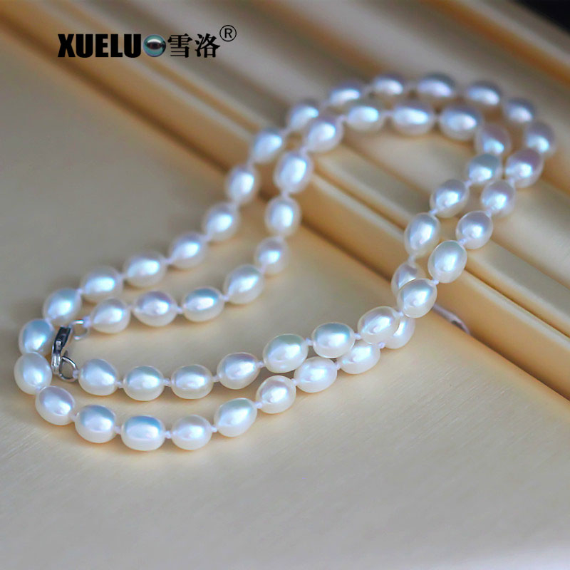 5-6mm Rice Natural Cultured Freshwater Pearl Pendant Necklace (XL120083)