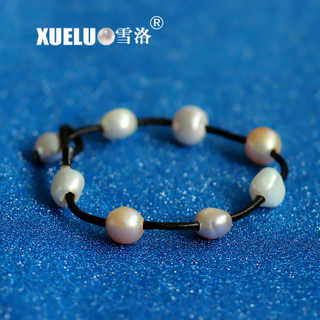 Leather Multicolor Baroque Chinese Cultured Freshwater Pearl Bracelet (XL150082)
