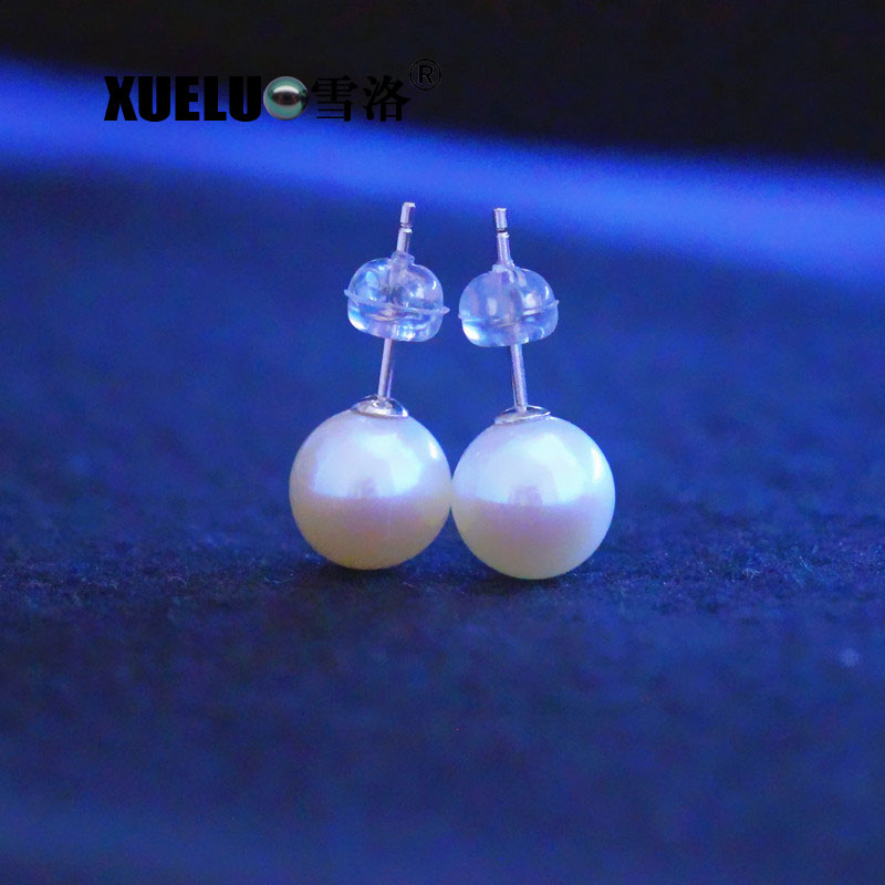 AAA Perfect Round Natural Genuine Cultured Freshwater Pearl Stud Earrings (XL140153)