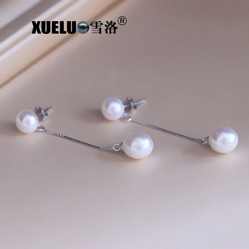 Jewelry Fashion Long Line Double Natural Genuine Cultured Freshwater Pearl Earrings (XL140150)