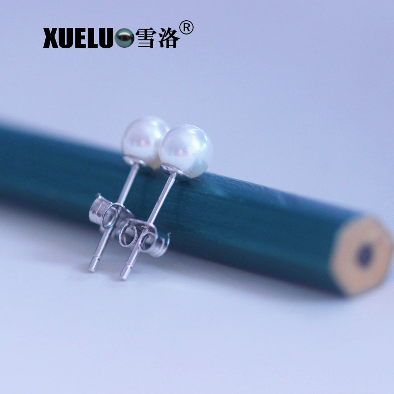 4-5mm Small Mini Round Genuine Natural Cultured Freshwater Pearl Stud Earrings (XL140151)