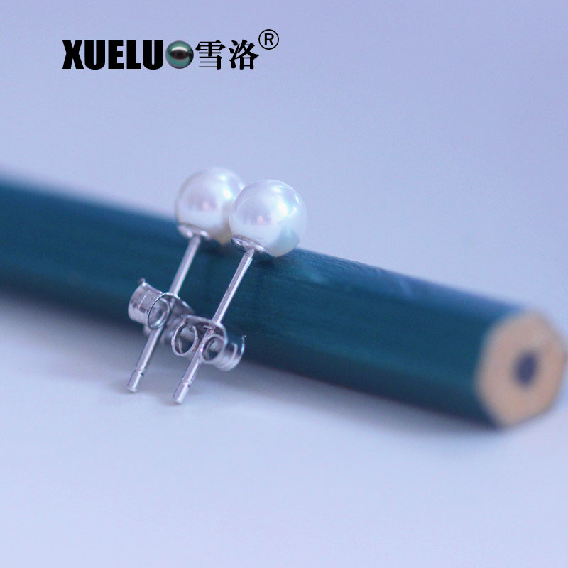 4-5mm Small Mini Round Genuine Natural Cultured Freshwater Pearl Stud Earrings (XL140151)