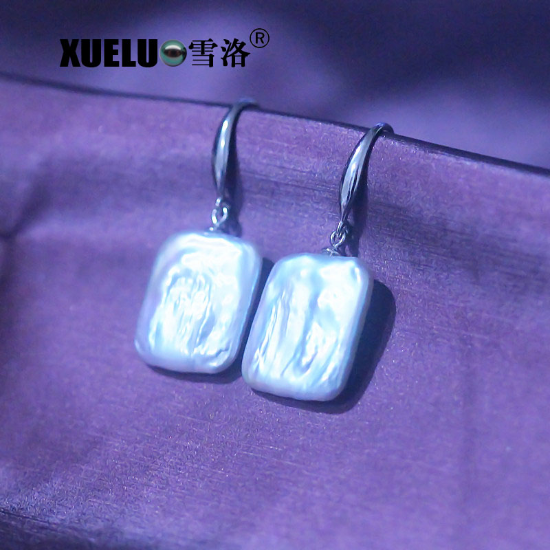 Sterling Silver Square Baroque Genuine Natural Cultured Freshwater Pearl Drop Earrings（XL140154）