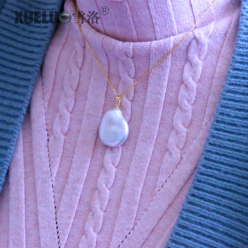 20-25mm Large Coin Natural Cultured Freshwater Pearl Pendant Necklace (XL120064)