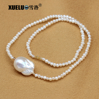 Charming Fashion Natural Cultured Freshwater Pearl Choker Necklace (XL120075)