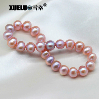 Stretch Round Natural Real Genuine Cultured Freshwater Pearl Bracelet(XL150139)