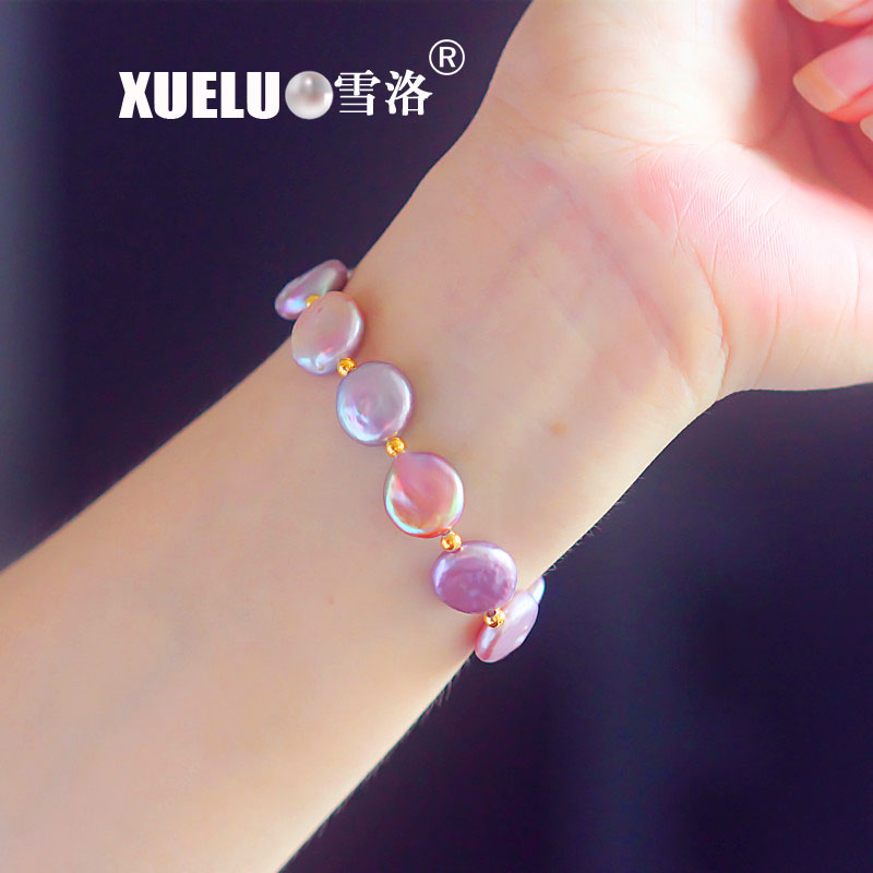 Fashion Stretch Baroque Coin Shape Chinese Cultured Freshwater Pearl Bracelet (XL150113)