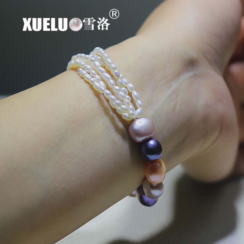 Fashion Multicolor Natural Real Chinese Cultured Freshwater Pearl Bracelet (XL150065)