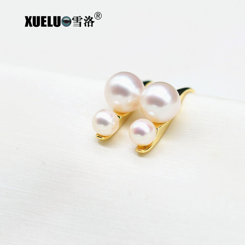 Fashionable Button Round Chinese Cultured Freshwater Drop Pearl Earrings (XL140195)