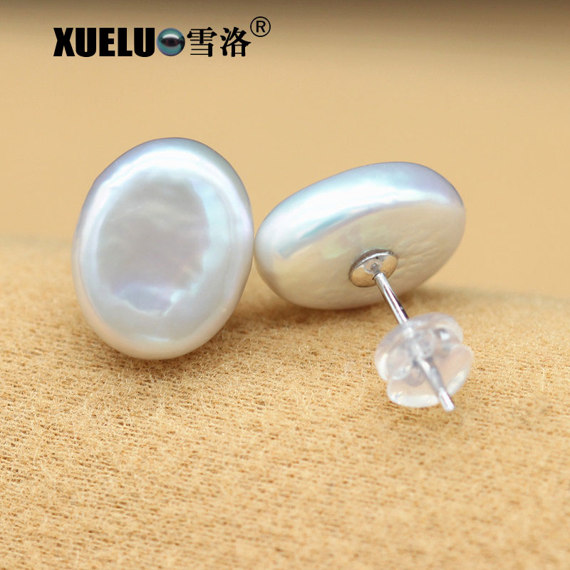 Fashion Pearl Jewelry Baroque Chinese Cultured Freshwater Pearl Stud Earrings (XL140191)