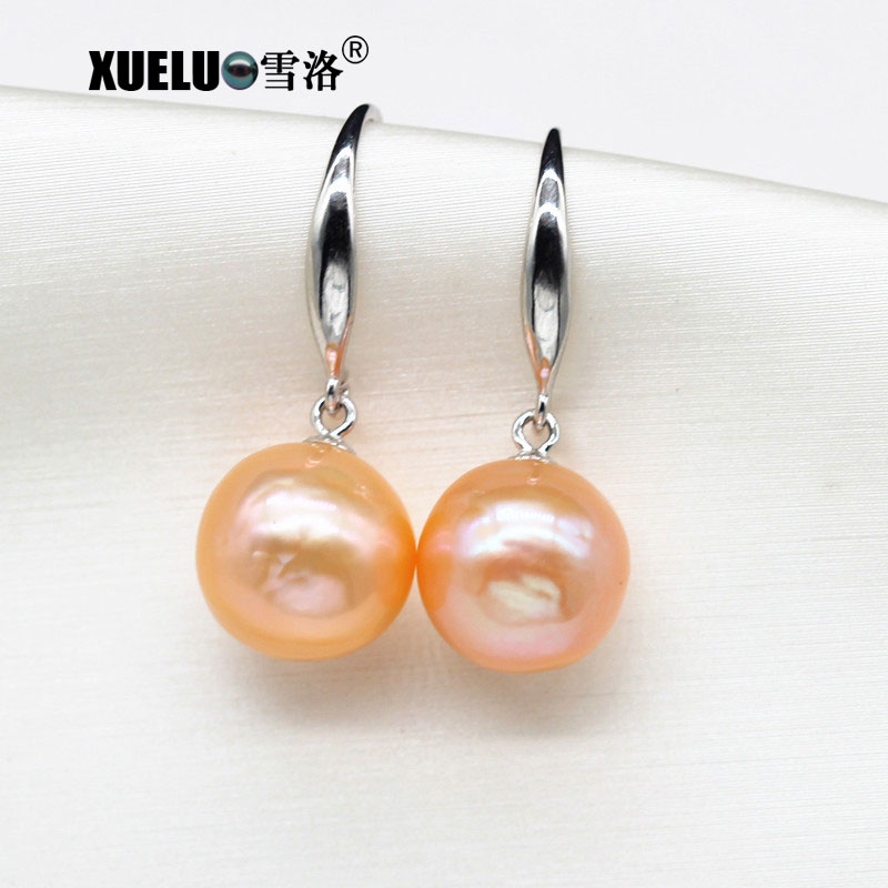 Round Baroque Chinese Cultured Freshwater Drop Pearl Earrings (XL140190)