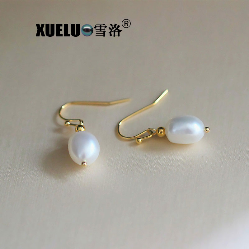 925 Sterling Silver White Baroque Freshwater Drop Pearl Earrings (XL140146)