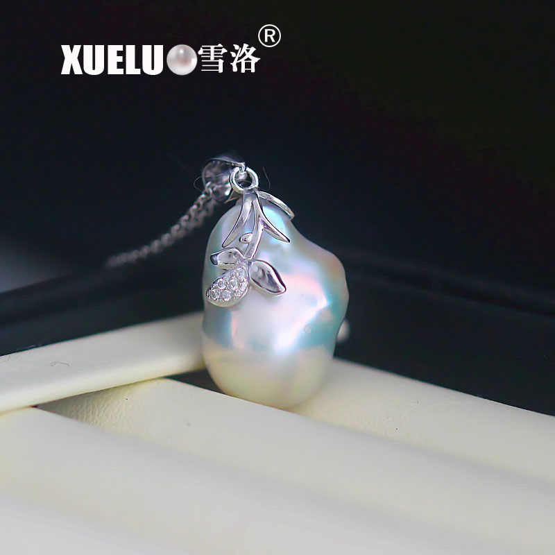15-17mm Fashion Baroque Freshwater Pearl Pendant Necklace（XL120044)