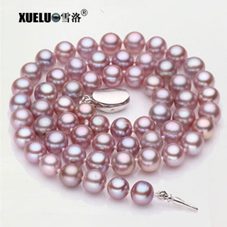 7-8mm Lavender Color Classic Freshwater Pearl Necklace（XL120089）