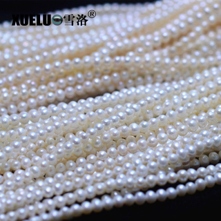 5-6mm AA Grade Medium Quality Round Natural Cultured Freshwater Pearl Strings for Making Necklace (XL180090) 