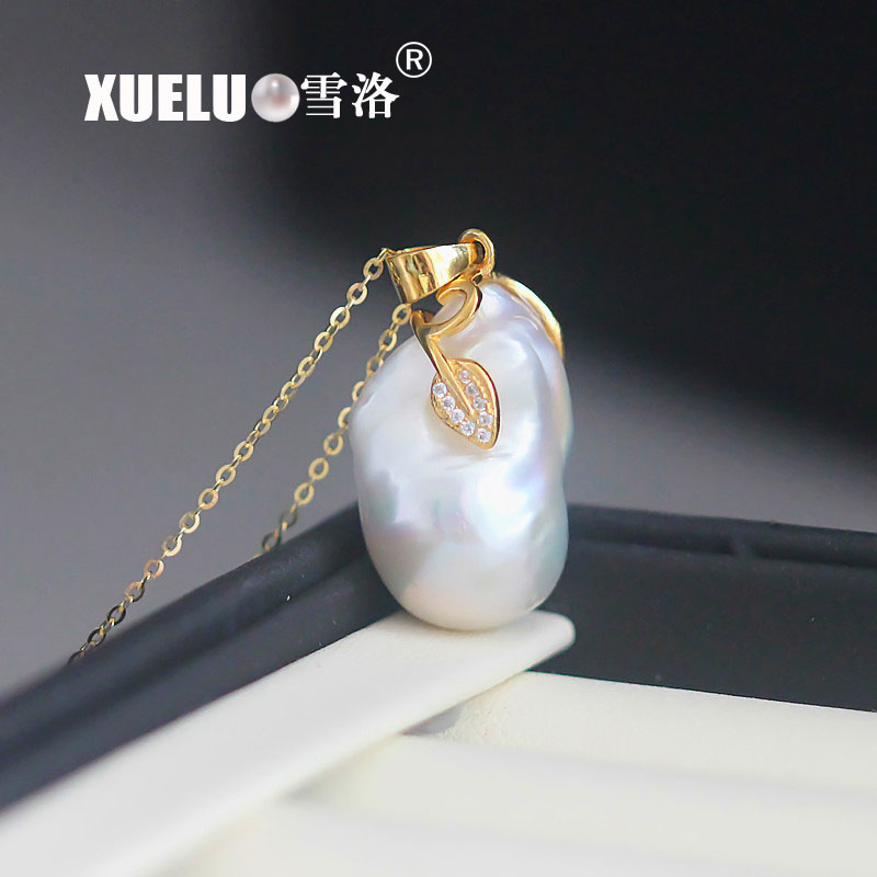 15-17mm Fashion Baroque Freshwater Pearl Pendant Necklace（XL120042-G)