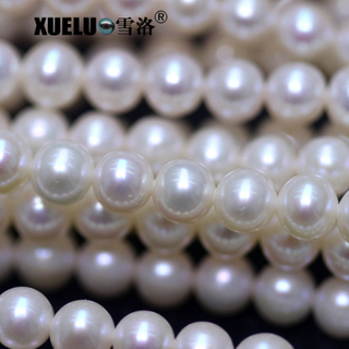  5-6mm AAA Quality Very Round Natural Cultured Genuine Freshwater Pearls (XL180093) 