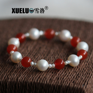 Stretch Round Natural Chinese Cultured Freshwater Pearl with Red Agate Bracelet (XL150057)