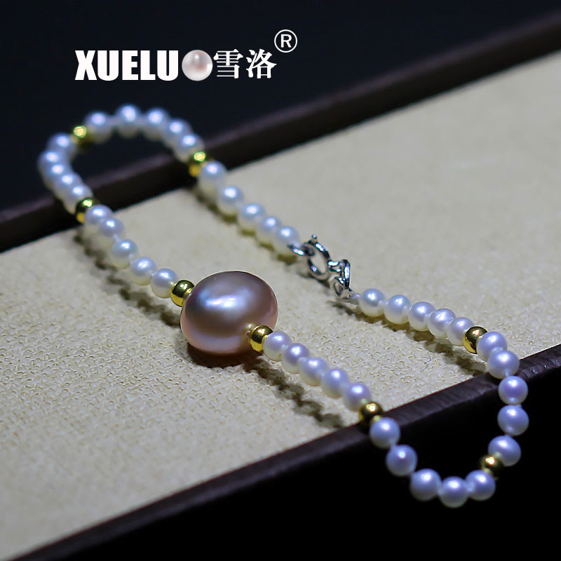 Fashionable Natural Chinese Cultured Freshwater Pearl Bracelet (XL150076)