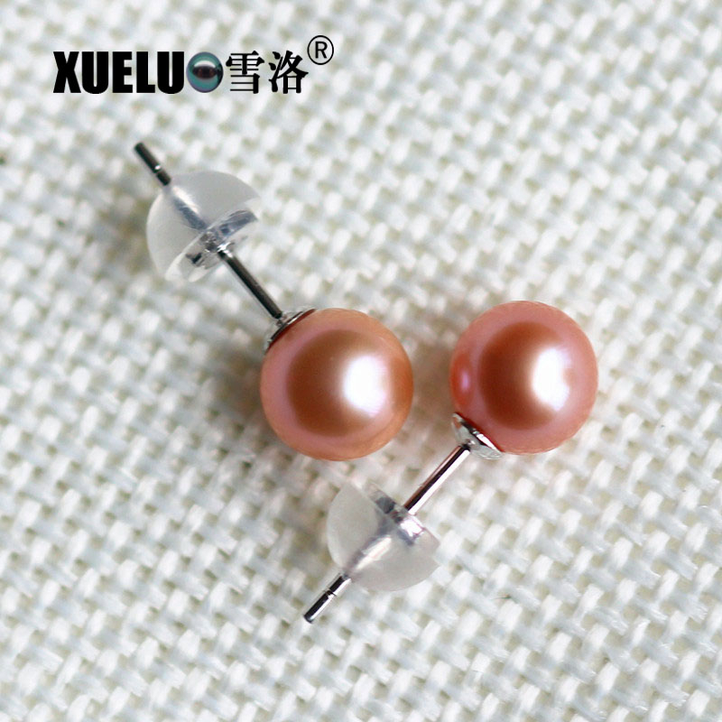 7-7.5mm Perfect Round Colorful Natural Cultured Freshwater Pearl Stud Earrings (XL140027)
