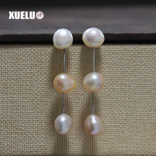  Fashion Baroque Natural Cultured Freshwater Pearl Earrings (XL140011)