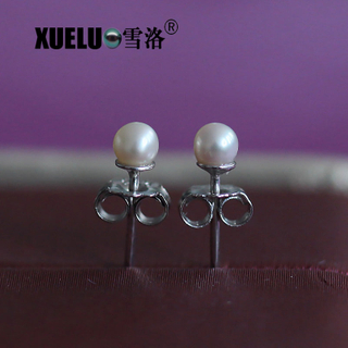3-4mm Micro Small Round Natural Cultured Freshwater Pearl Stud Earrings (XL140053)