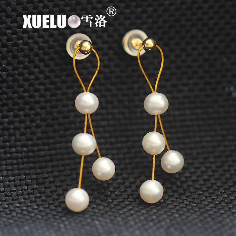 Fashion 5-6mm Round Natural Cultured Freshwater Pearl Earrings (XL140047)