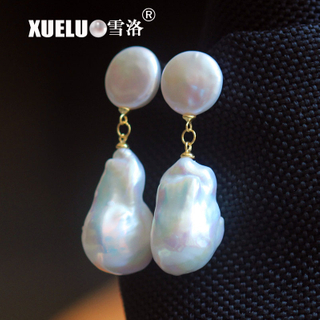 Fashion Large Baroque Natural Cultured Freshwater Pearl Earrings (XL140025)