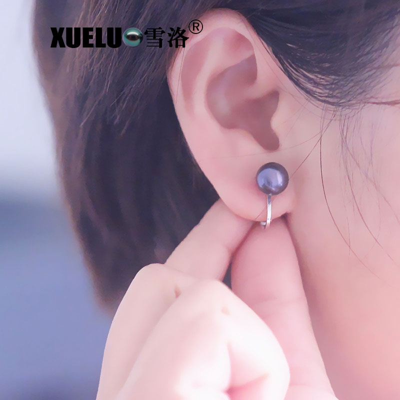 Natural Cultured Freshwater Pearl Clip Earrings for no ear hole (XL140016)