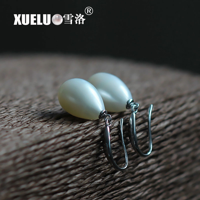 9-10mm Fashion Tear Drop Natural Cultured Freshwater Pearl Earrings (XL140037)
