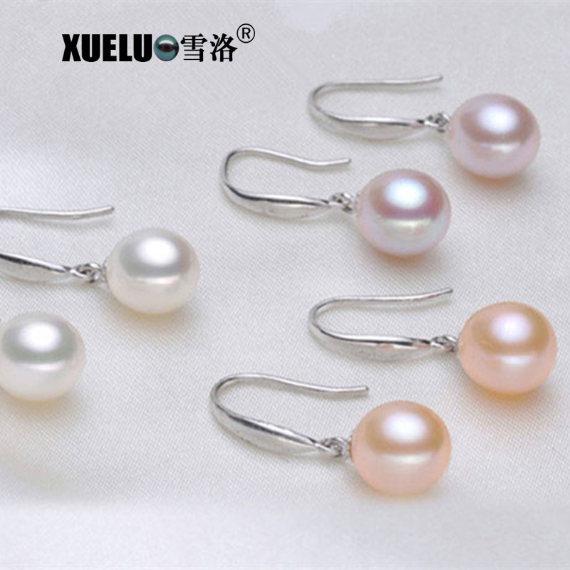  Fashion Oval Shape Natural Cultured Freshwater Pearl Earrings (XL140007)