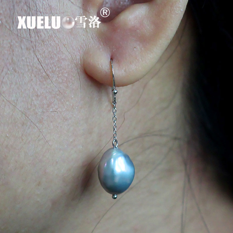 Fashion Baroque Natural Cultured Freshwater Pearl Earrings (XL140059)