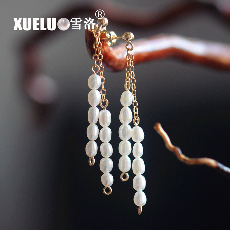 Fashion Oval Shape Genuine Cultured Freshwater Pearl Earrings (XL140069)