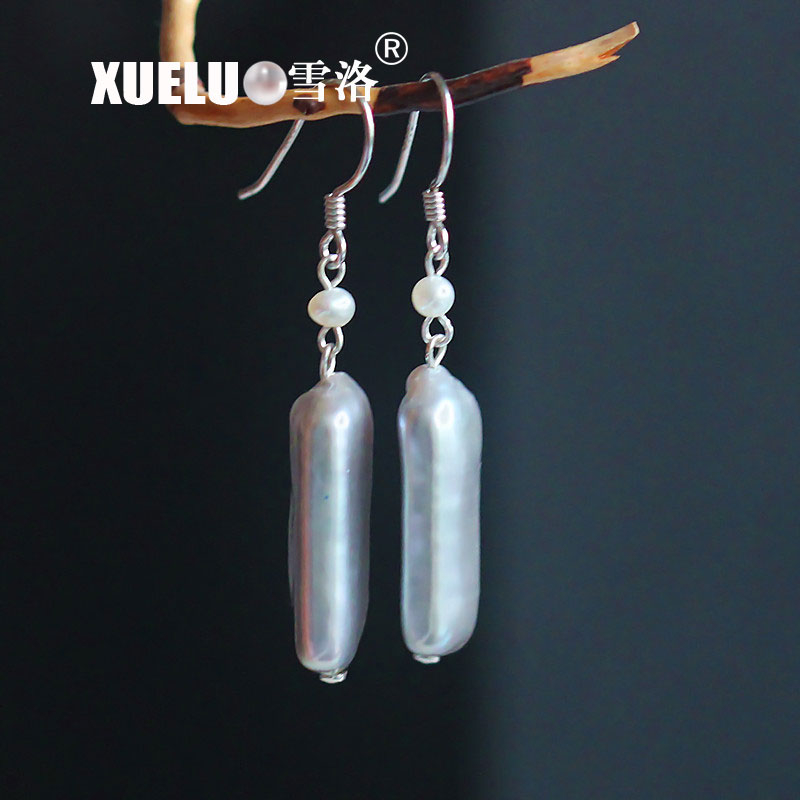 Grey Rectangle Baroque Natural Cultured Freshwater Pearl Earrings (XL140076)
