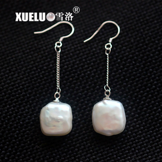 Long Line Square Baroque Genuine Cultured Freshwater Pearl Earrings (XL140080)