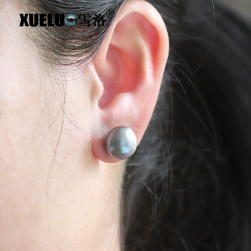 12-13mm Grey Natural Baroque Cultured Freshwater Pearl Stud Earrings (XL140085)