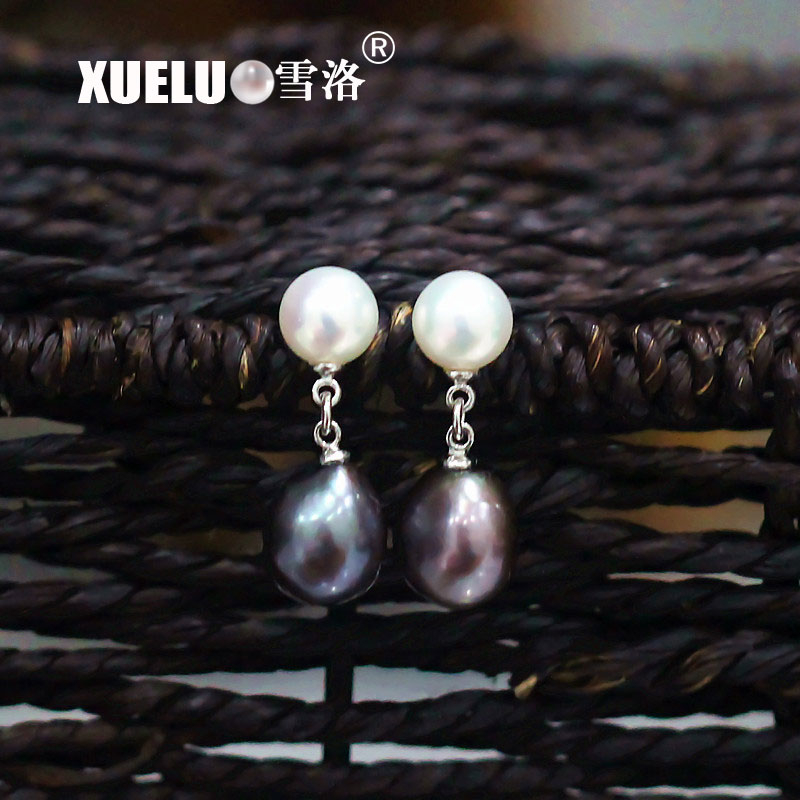 Fashion Double Baroque Natural Cultured Fresh water Pearl Earrings (XL140083)