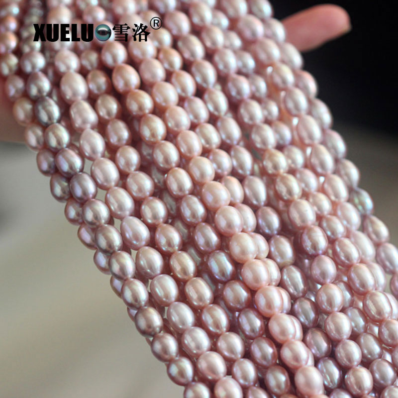 Lavender Natural Cultured Freshwater Oval / Rice Pearl Strands Wholesale (XL180001) ,9-10mm ,AAA Quality