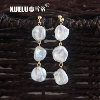 Keshi Natural Baroque Cultured Freshwater Pearl Earrings (XL140100)