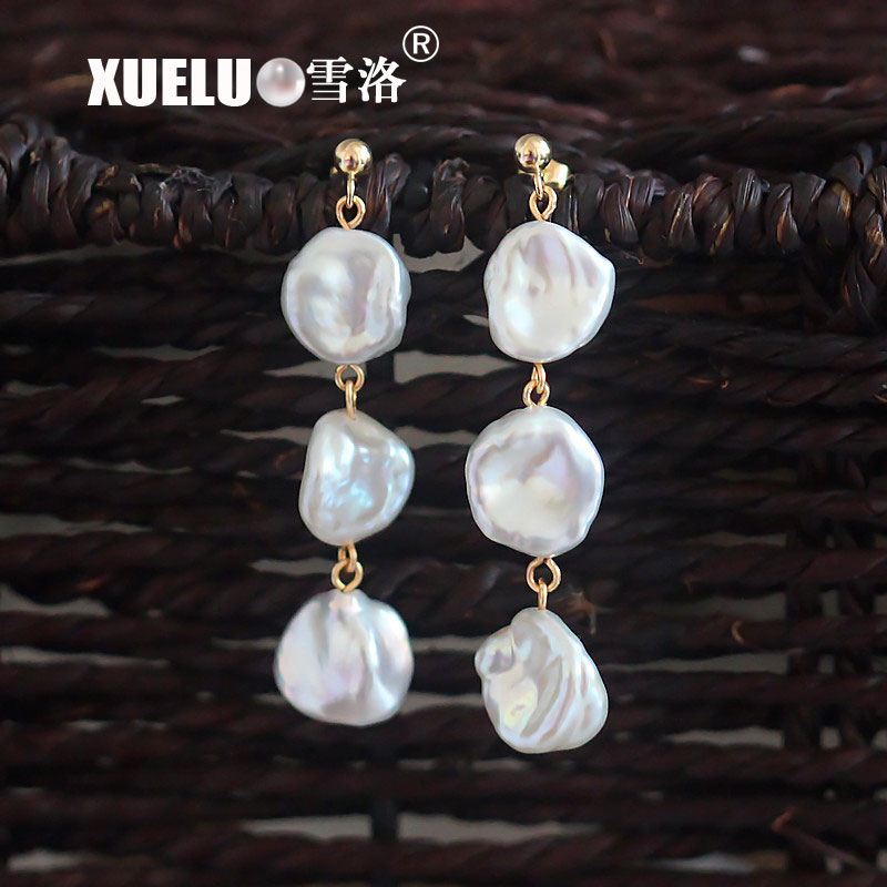 Keshi Natural Baroque Cultured Freshwater Pearl Earrings (XL140100)