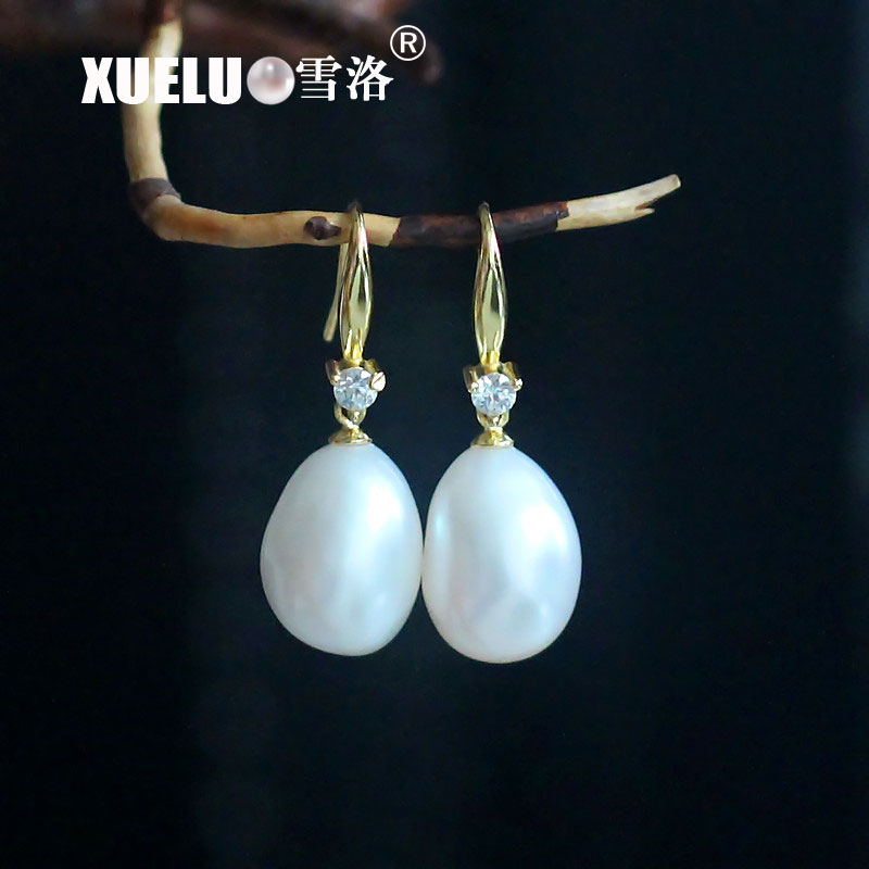 11-12mm Natural Baroque Cultured Freshwater Pearl Earrings (XL140106)