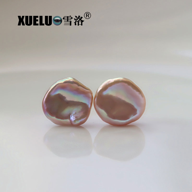 Flower Keshi Natural Baroque Cultured Freshwater Pearl Stud Earrings (XL140105)