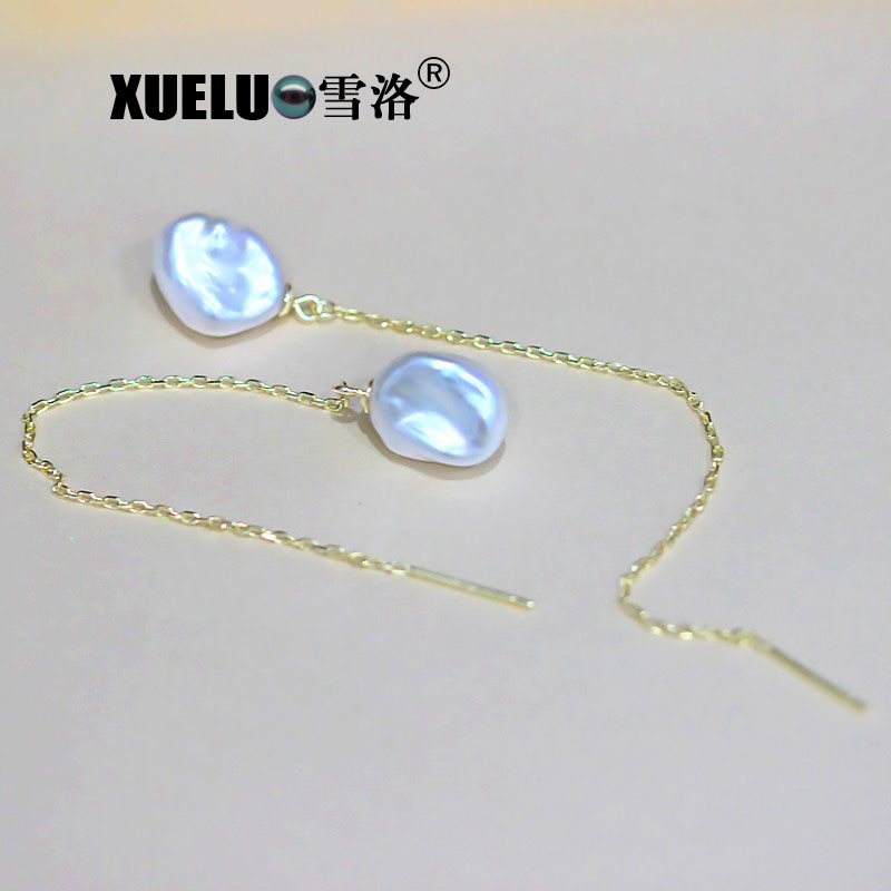 Long Line Natural Keshi Baroque Cultured Freshwater Pearl Earrings (XL140107)